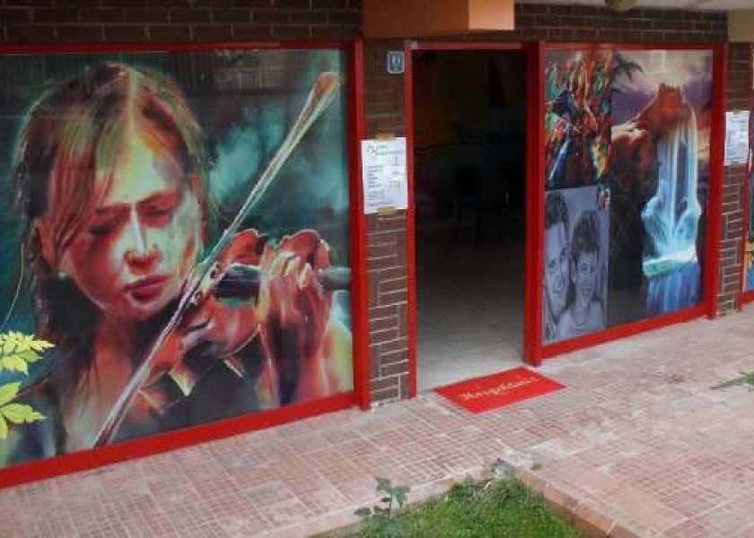 Erbaa Sanat Merkezi Dıştan Görünüm