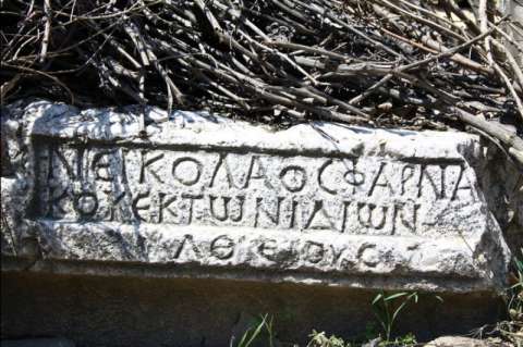 Emeri Köyündeki Yazıt