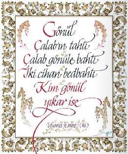 Gönül yıkma