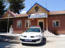 Erbaa Bölge Trafik Denetleme İstasyon Amirliği